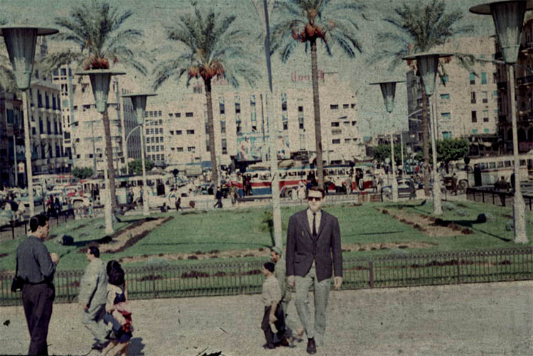 Beirut, 1975